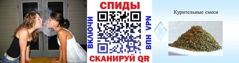 Бутират оксана  Беслан 