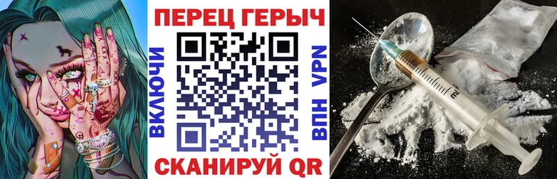 darknet какой сайт  Беслан  Героин герыч  ОМГ ОМГ ССЫЛКА 