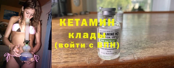 МДПВ Балахна
