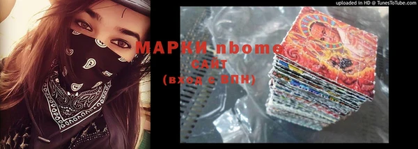 прущие крисы Бабаево