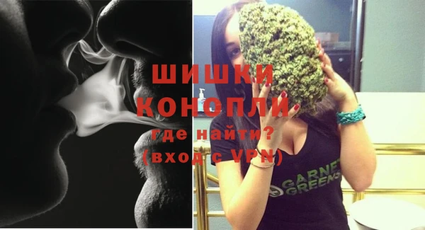 гашик Ахтубинск