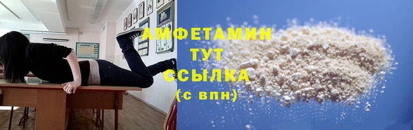 МДПВ Балахна