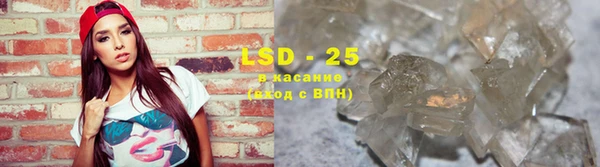 каннабис Надым