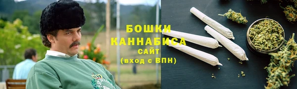 трава Балабаново