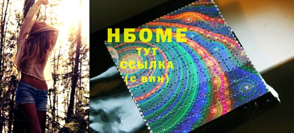 трава Балабаново