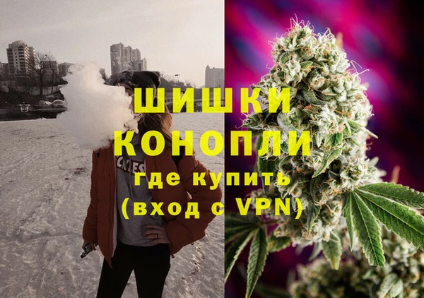 МДПВ Балахна