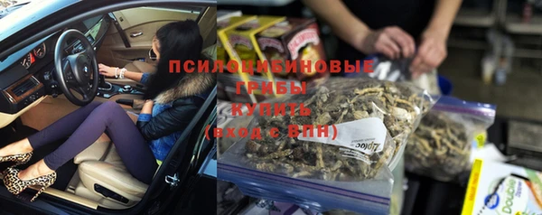 МДПВ Балахна
