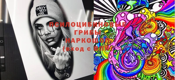 герыч Баксан
