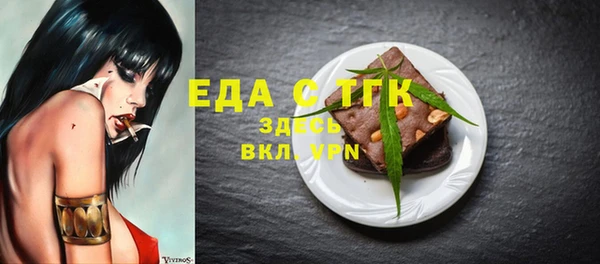 МДПВ Балахна