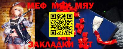 герыч Балаково