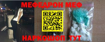 гидропоника Балаково