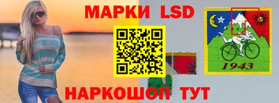 мефедрон мука Балашиха