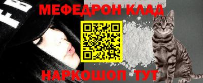 спиды Балахна
