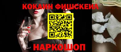 гидропоника Балаково