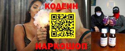 мефедрон мука Балашиха