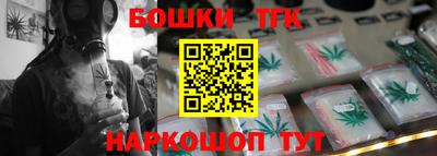 гидропоника Балаково