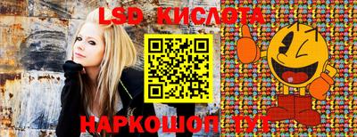 Альфа ПВП Балахна