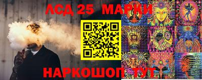 герыч Балаково