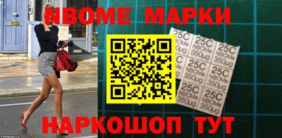 ГАЛЛЮЦИНОГЕННЫЕ ГРИБЫ Балашиха