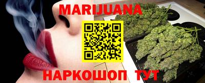 ГАЛЛЮЦИНОГЕННЫЕ ГРИБЫ Балашиха