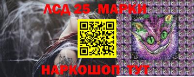 мефедрон мука Балашиха