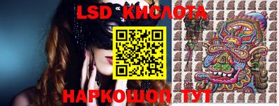 каннабис Гатчина