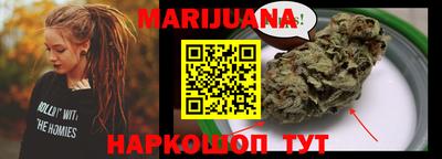 мефедрон мука Балашиха
