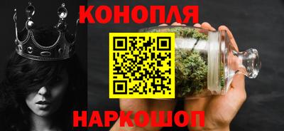 ГАЛЛЮЦИНОГЕННЫЕ ГРИБЫ Балашиха