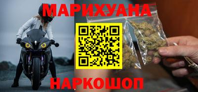 героин Азнакаево