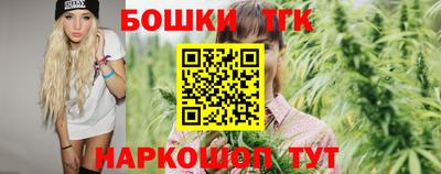 ГАЛЛЮЦИНОГЕННЫЕ ГРИБЫ Балашиха