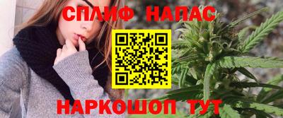 марки lsd Гай