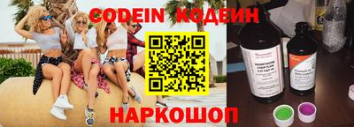 гидропоника Балаково