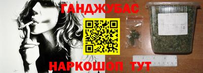 мефедрон мука Балашиха