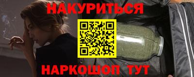 гидропоника Балаково