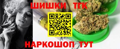 мефедрон мука Балашиха
