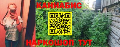 мефедрон мука Балашиха