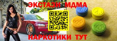 гидропоника Балаково