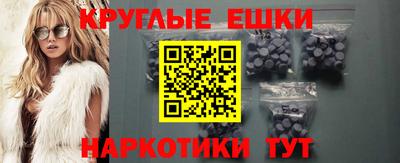 гидропоника Балаково