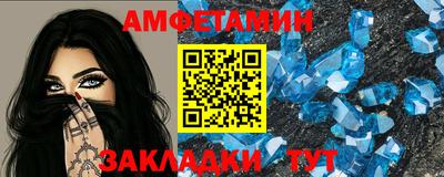 мефедрон мука Балашиха