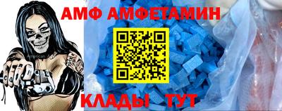 гидропоника Балаково