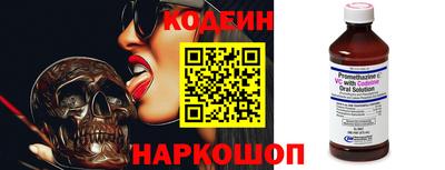 мефедрон мука Балашиха