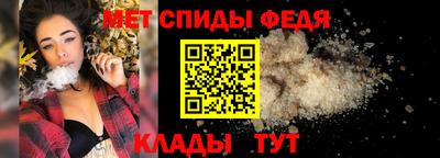 мефедрон мука Балашиха