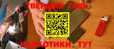 ГАЛЛЮЦИНОГЕННЫЕ ГРИБЫ Балашиха