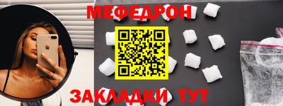 гидропоника Балаково