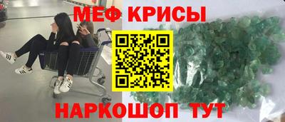 гидропоника Балаково