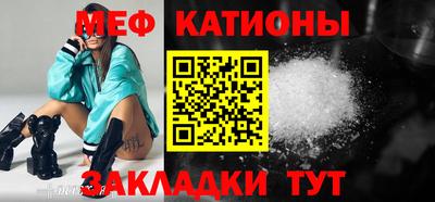 герыч Балаково