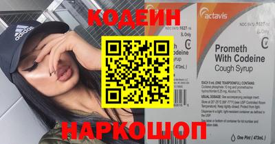 мефедрон мука Балашиха