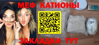 гидропоника Балаково